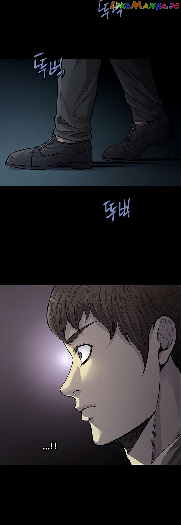 Vigilante - Manhwa chapter 56 - page 29