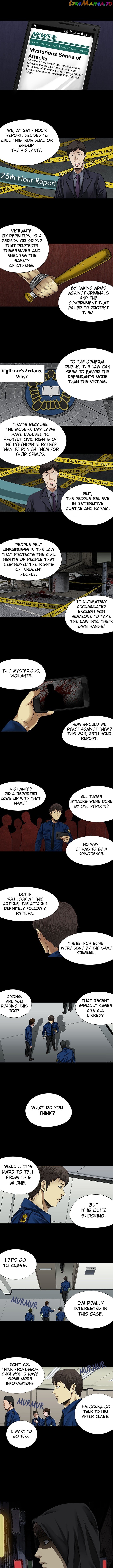 Vigilante - Manhwa chapter 4 - page 5