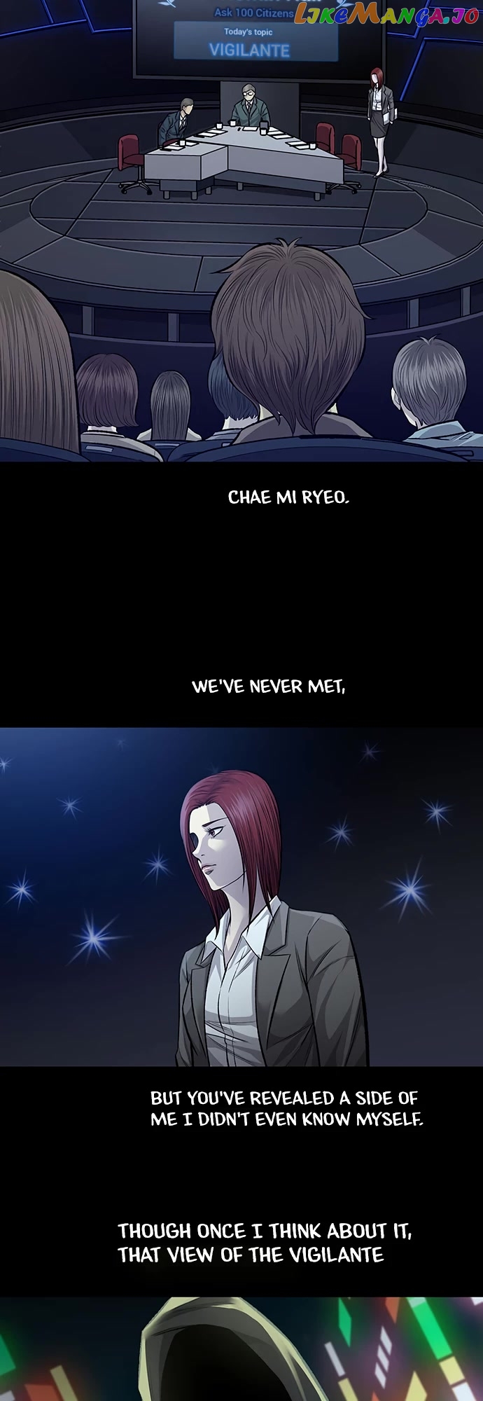 Vigilante - Manhwa chapter 58 - page 15