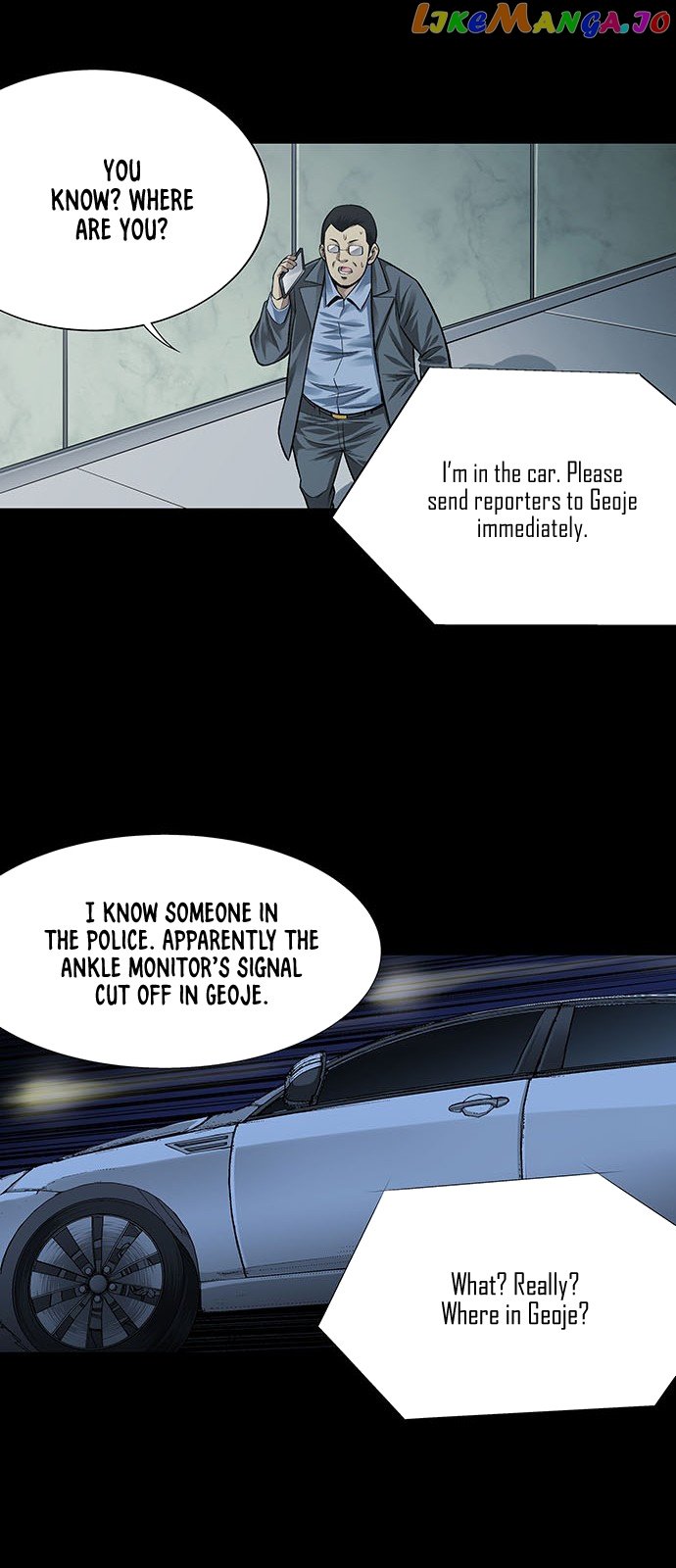 Vigilante - Manhwa chapter 6 - page 6