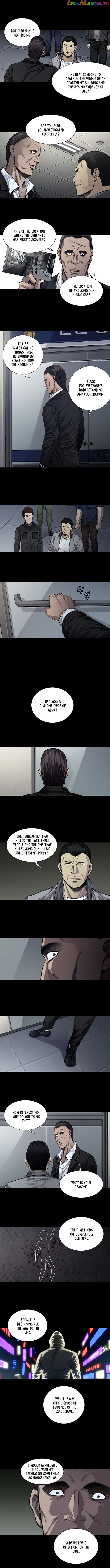 Vigilante - Manhwa chapter 24 - page 5