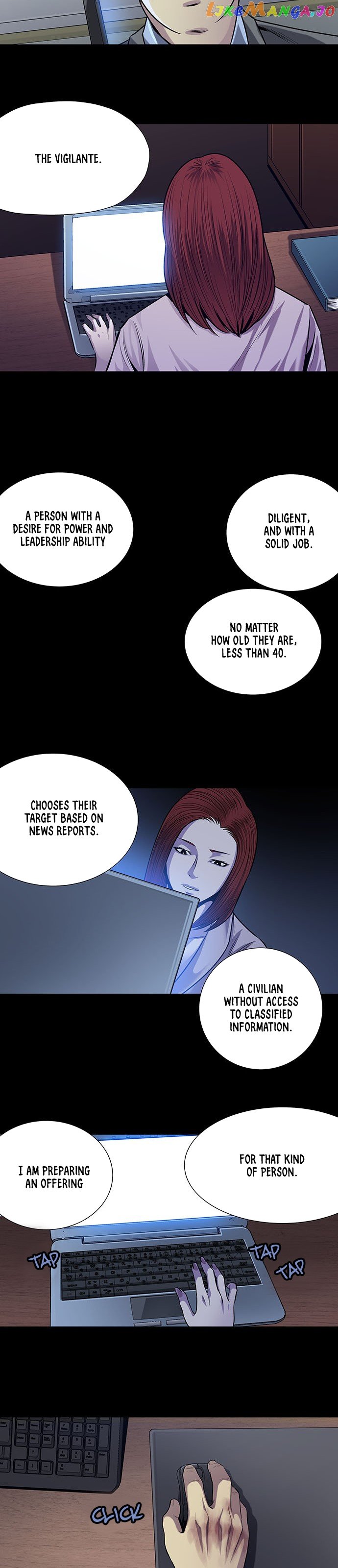 Vigilante - Manhwa chapter 10 - page 20