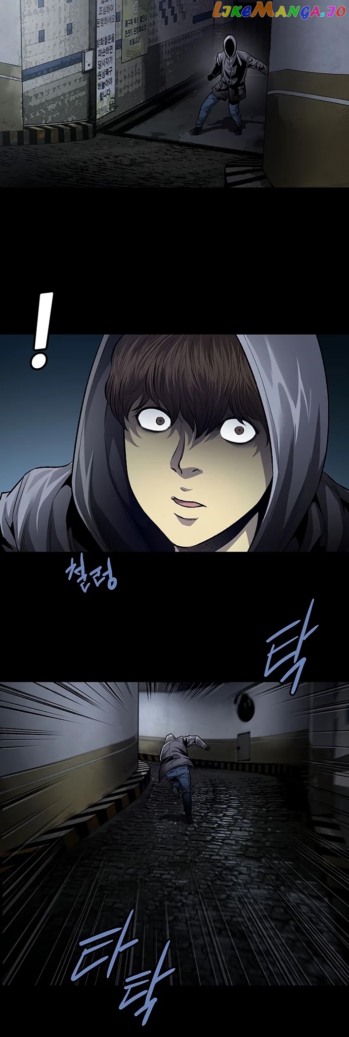 Vigilante - Manhwa chapter 50 - page 24