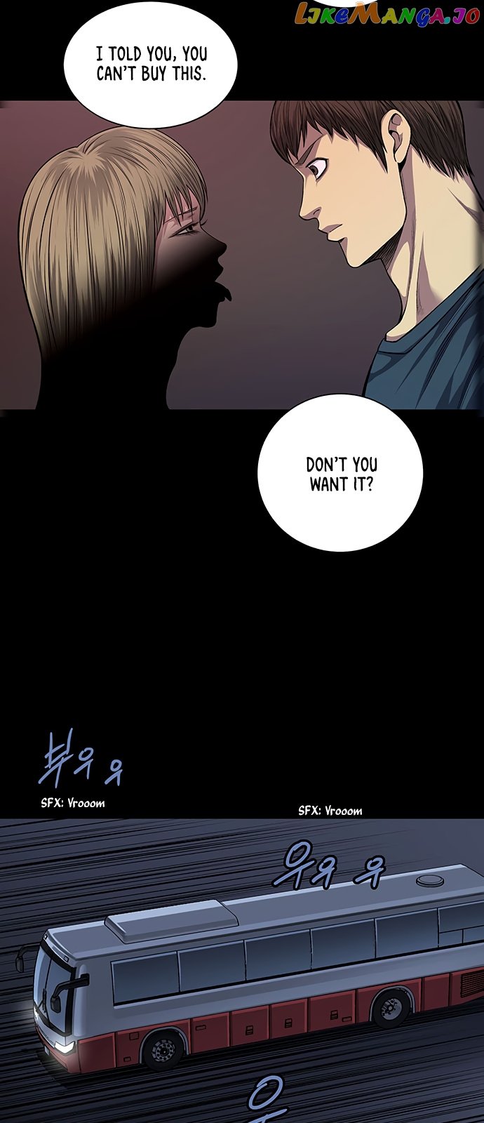 Vigilante - Manhwa chapter 13 - page 16