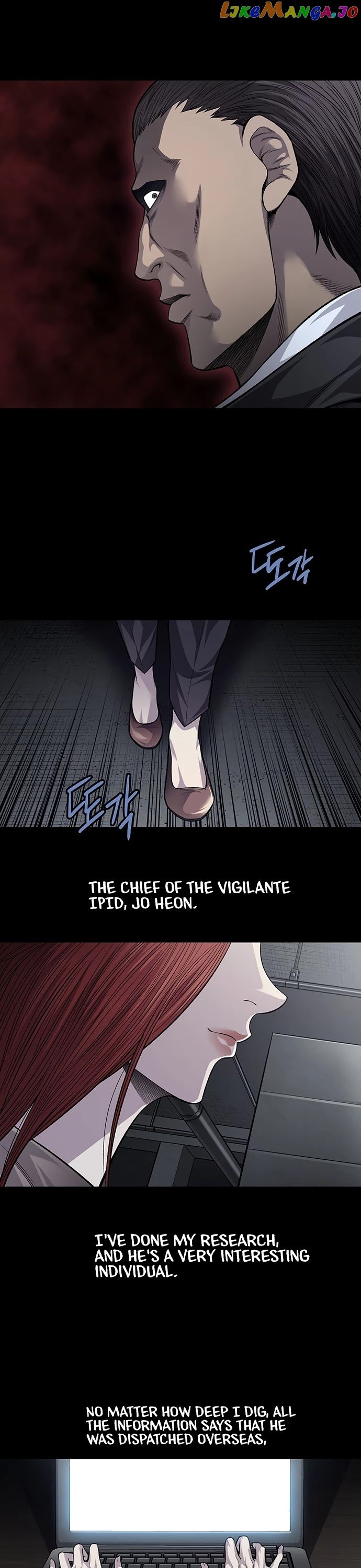 Vigilante - Manhwa chapter 51 - page 14