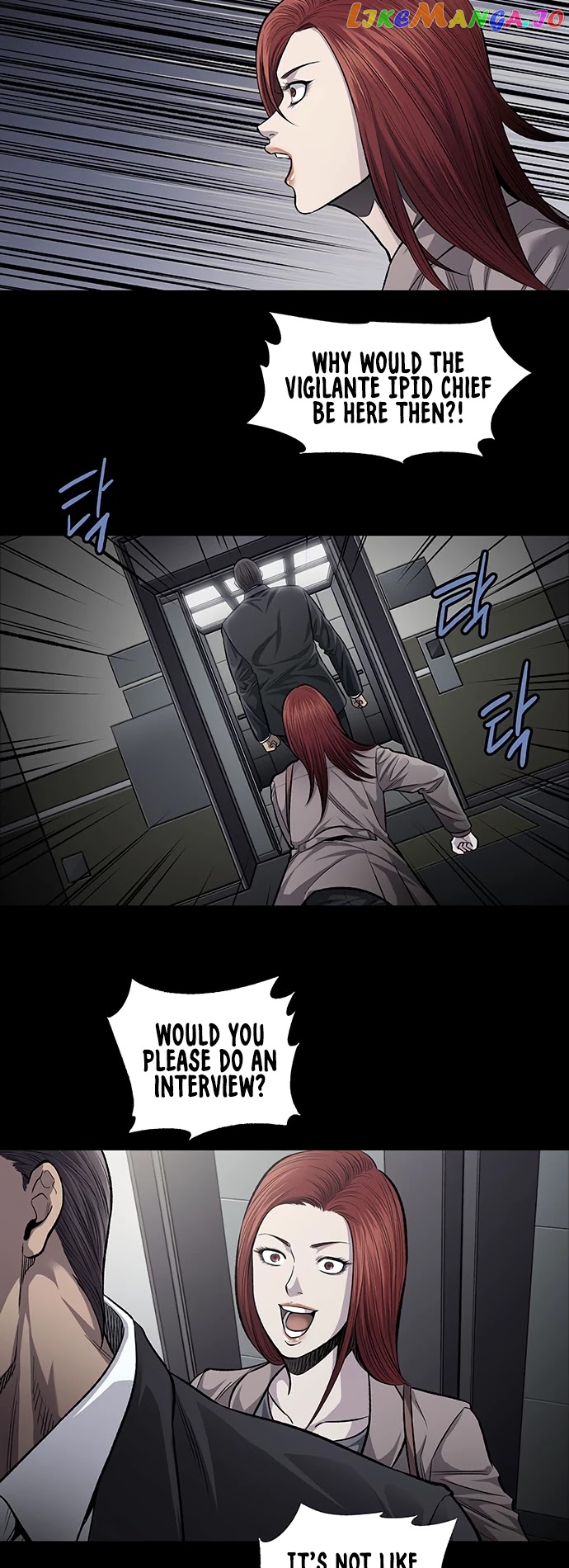 Vigilante - Manhwa chapter 51 - page 7