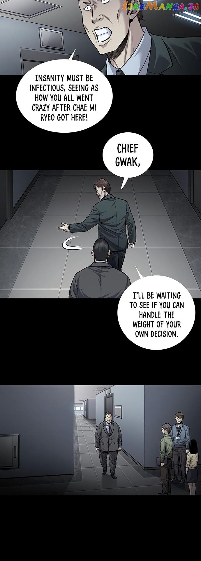 Vigilante - Manhwa chapter 66 - page 11