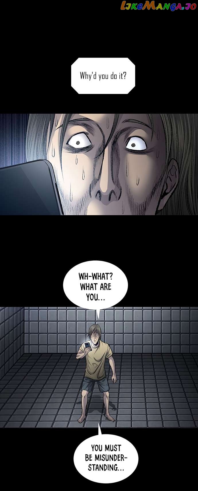 Vigilante - Manhwa Chapter 69 - page 16