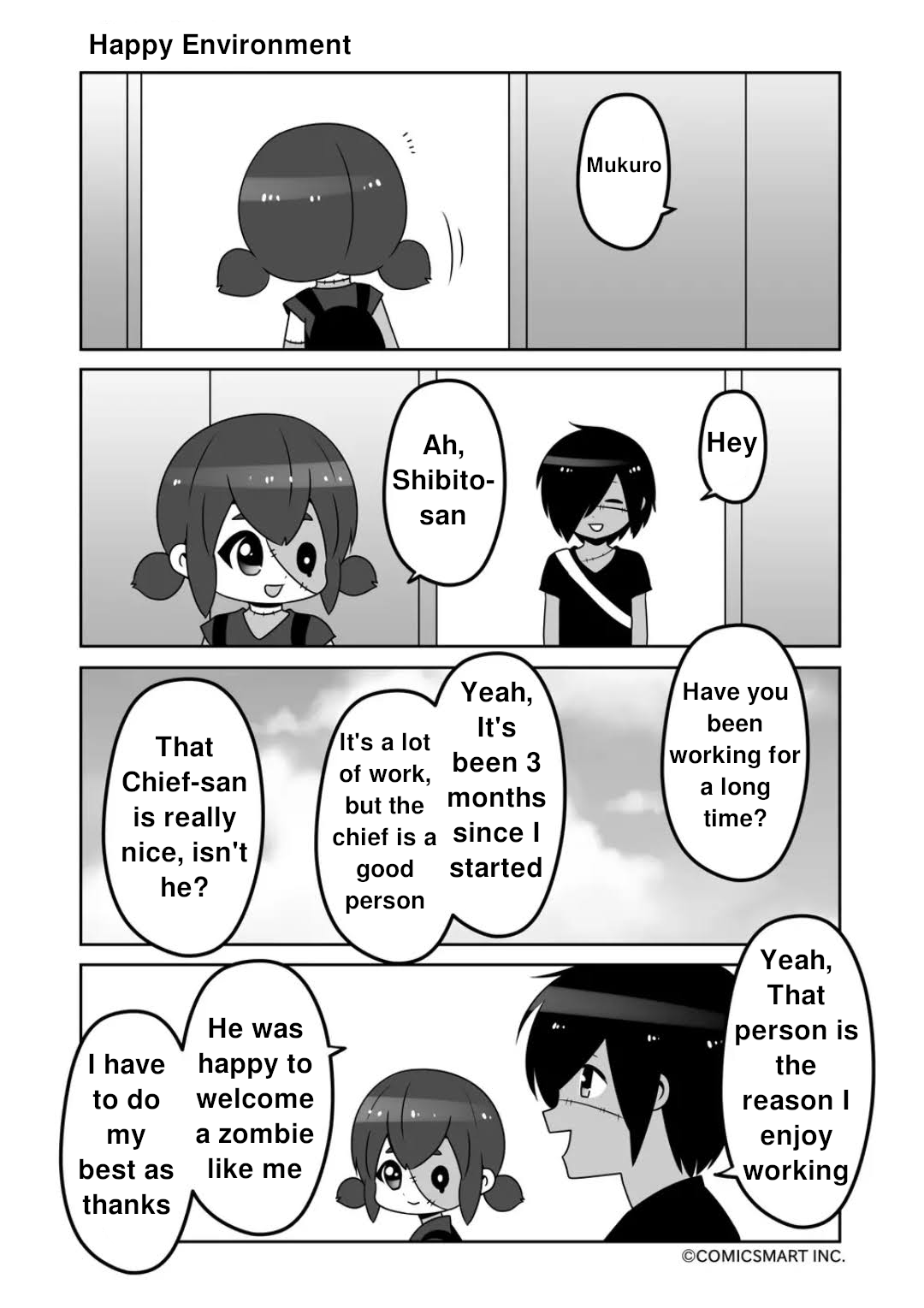 Zombie Girl Mukuro chapter 34 - page 2