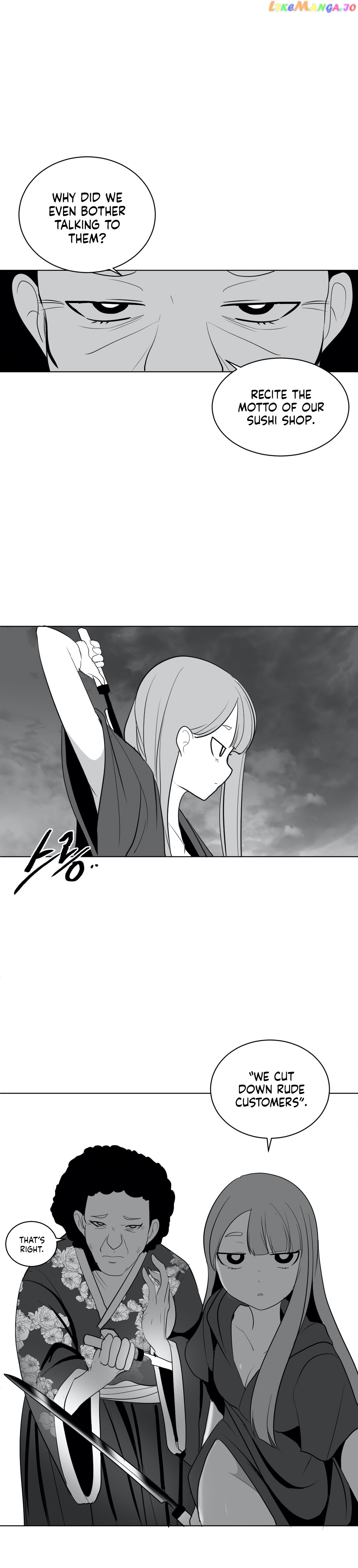 What Happens Inside the Dungeon chapter 27 - page 18