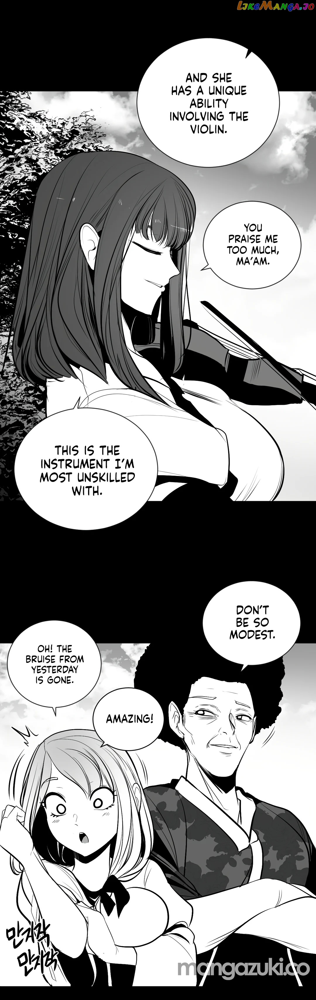 What Happens Inside the Dungeon chapter 87 - page 6