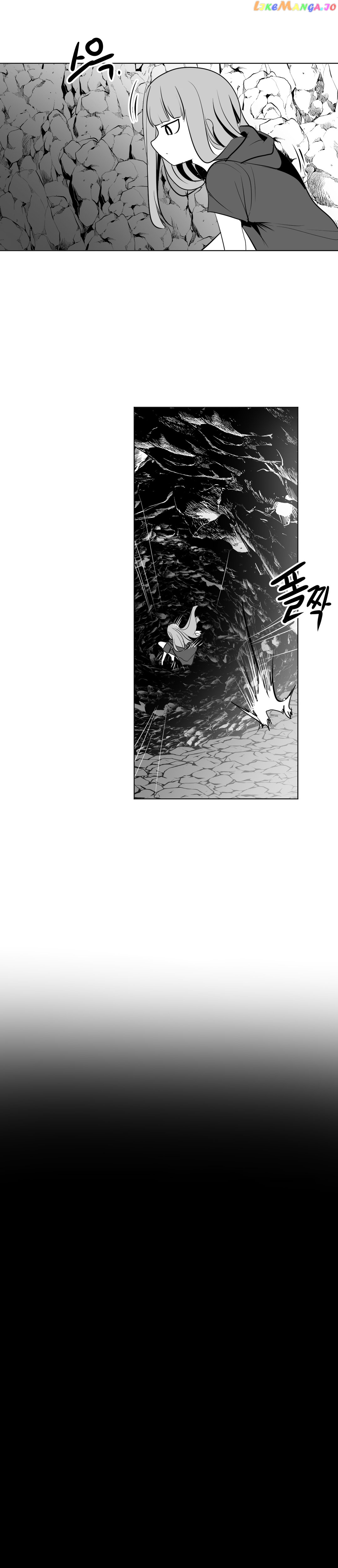 What Happens Inside the Dungeon chapter 15 - page 20