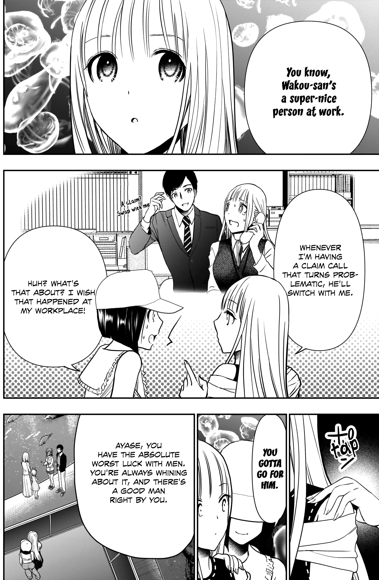 Batsu Hare chapter 17 - page 9