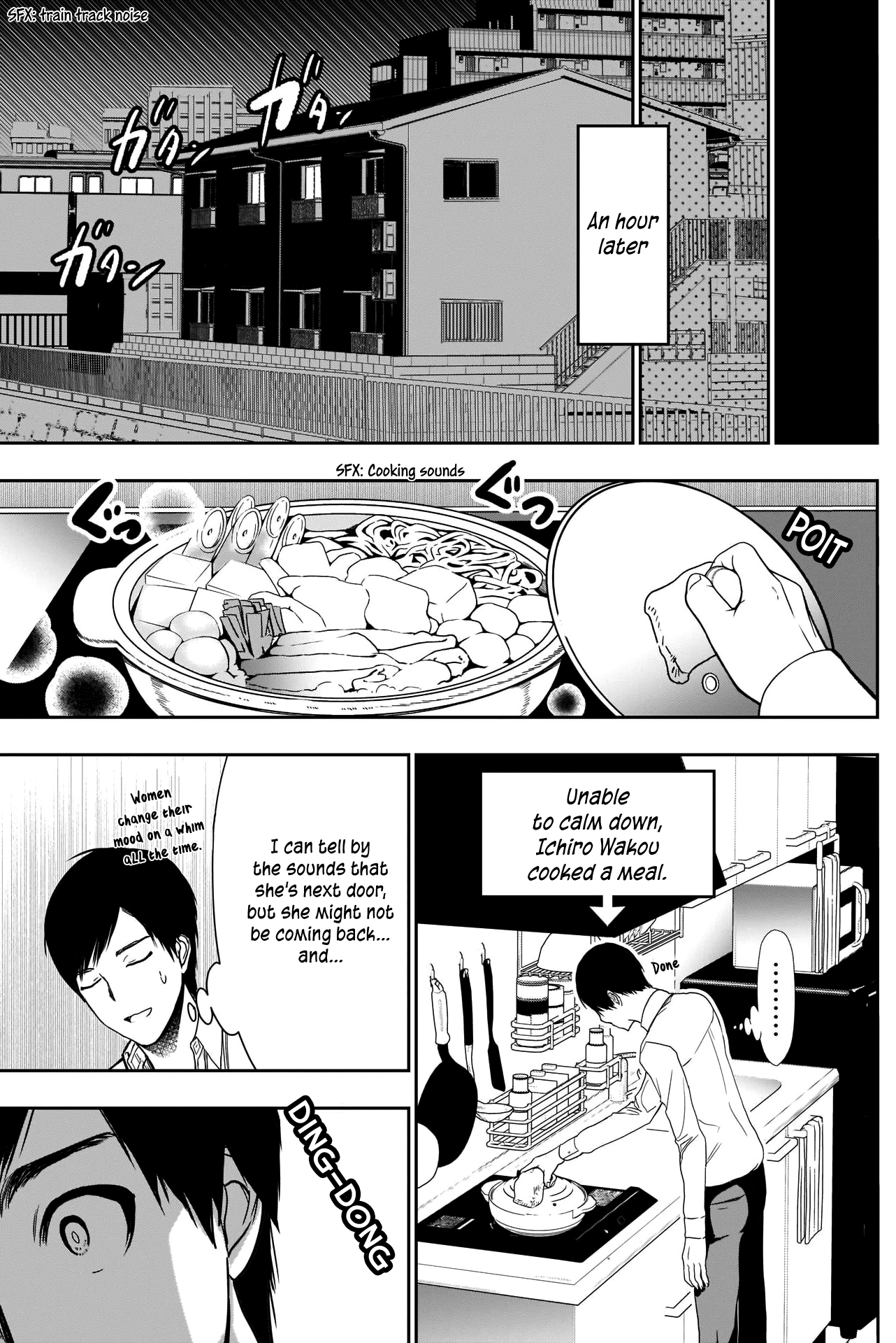 Batsu Hare chapter 6 - page 14