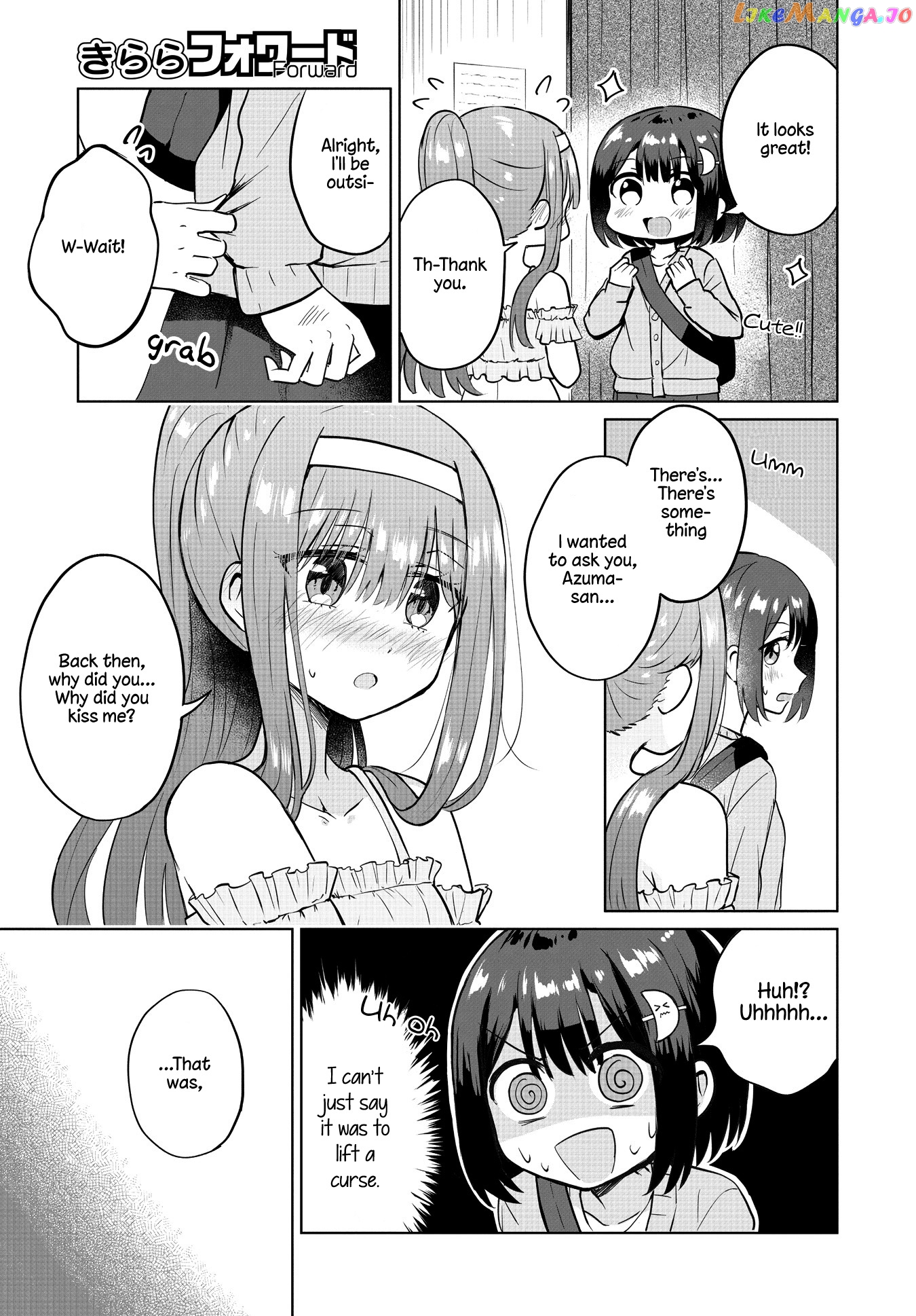 Ironna Onnanoko To Kisu Wo Shiteitara, Yuri Kisu Ni Mezamete Shimaimashita… chapter 4 - page 17