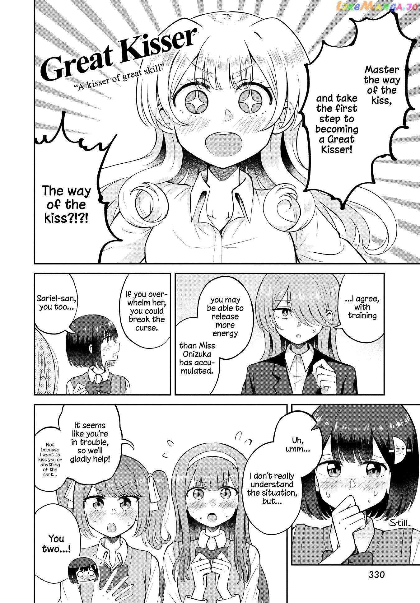 Ironna Onnanoko To Kisu Wo Shiteitara, Yuri Kisu Ni Mezamete Shimaimashita… chapter 9 - page 20