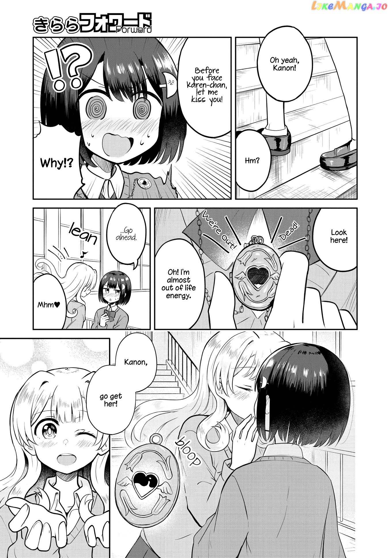 Ironna Onnanoko To Kisu Wo Shiteitara, Yuri Kisu Ni Mezamete Shimaimashita… chapter 6 - page 15