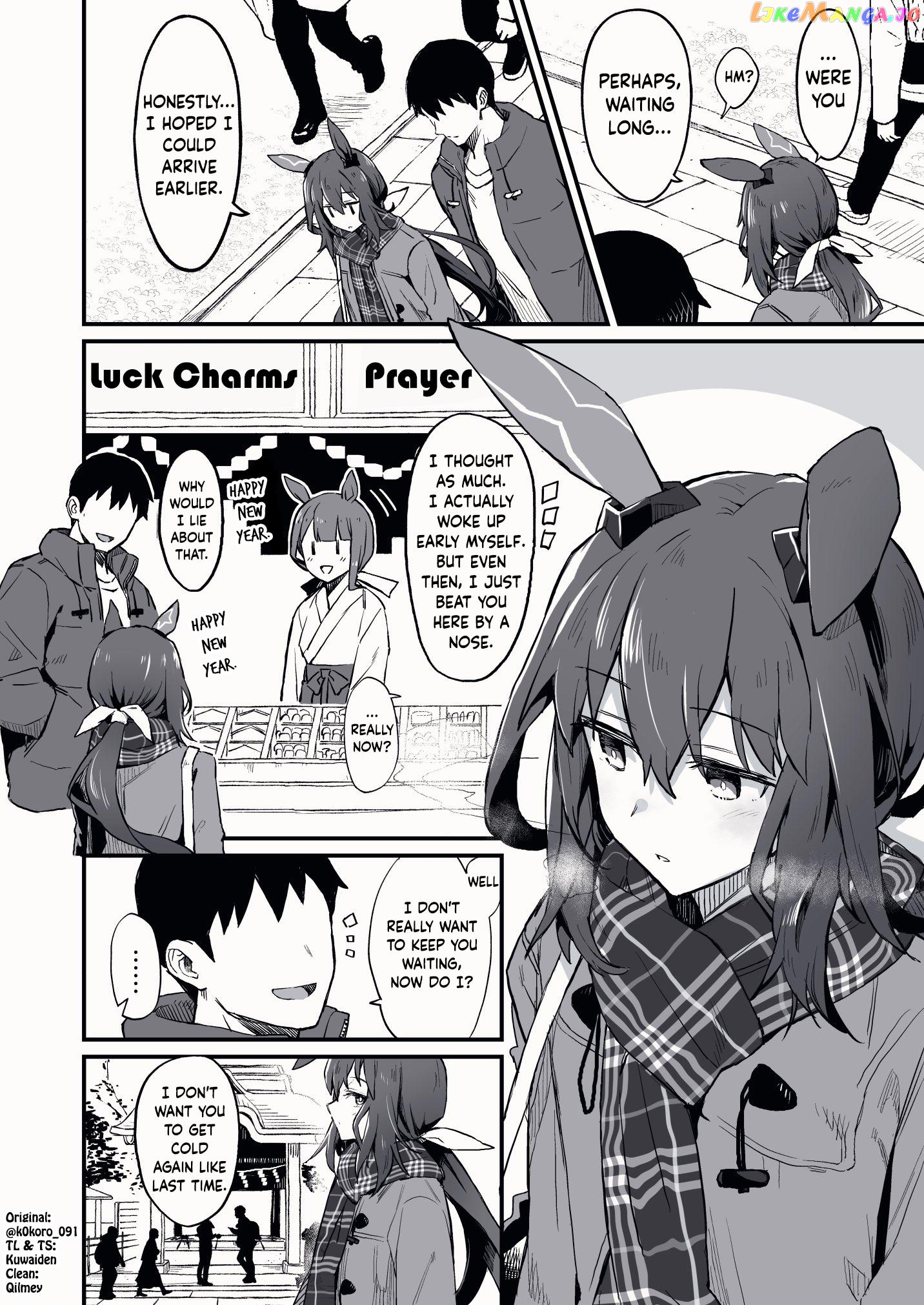 Kokoro-Sensei's Umamusume Shorts (Doujinshi) chapter 37 - page 3