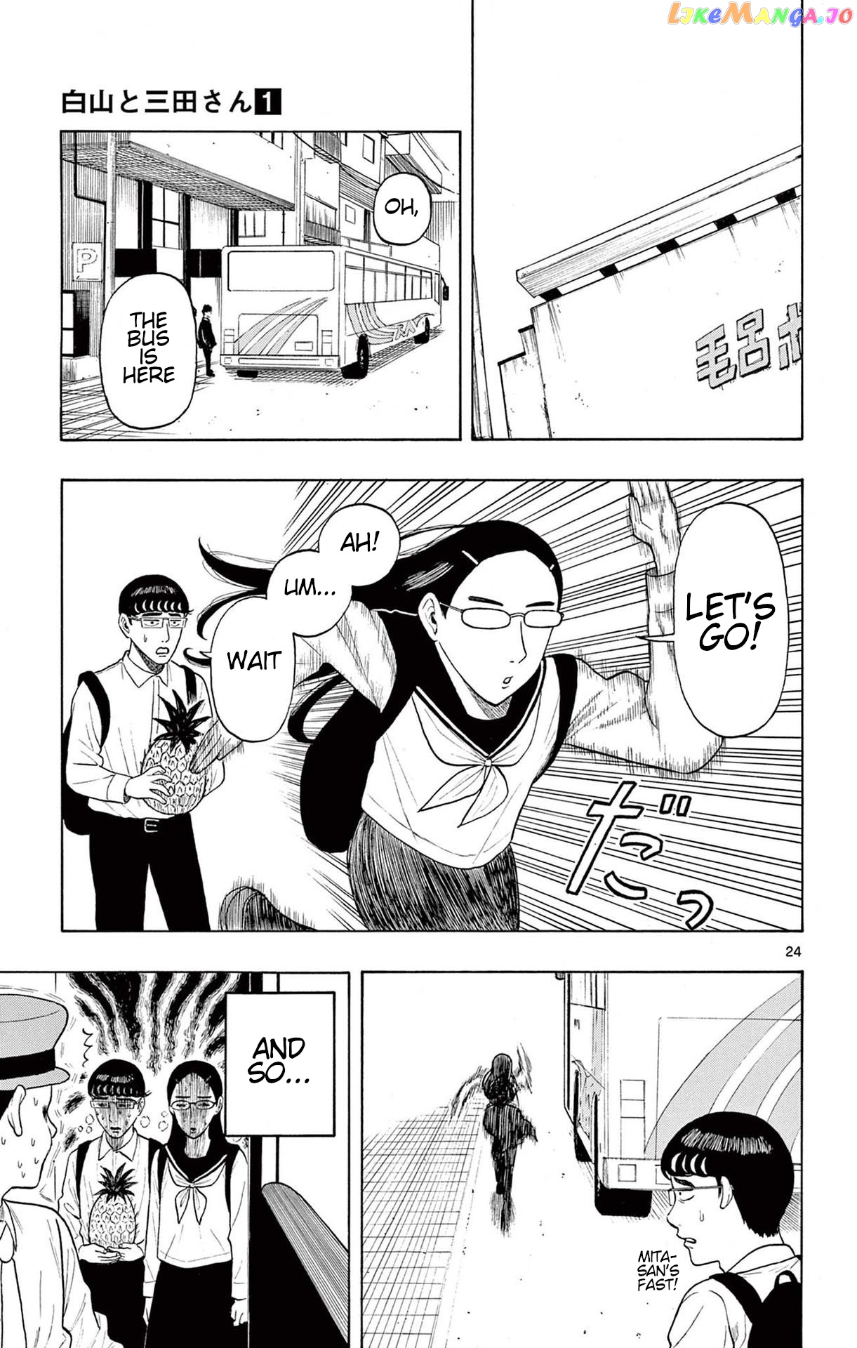 Shiroyama To Mita-San chapter 1 - page 24