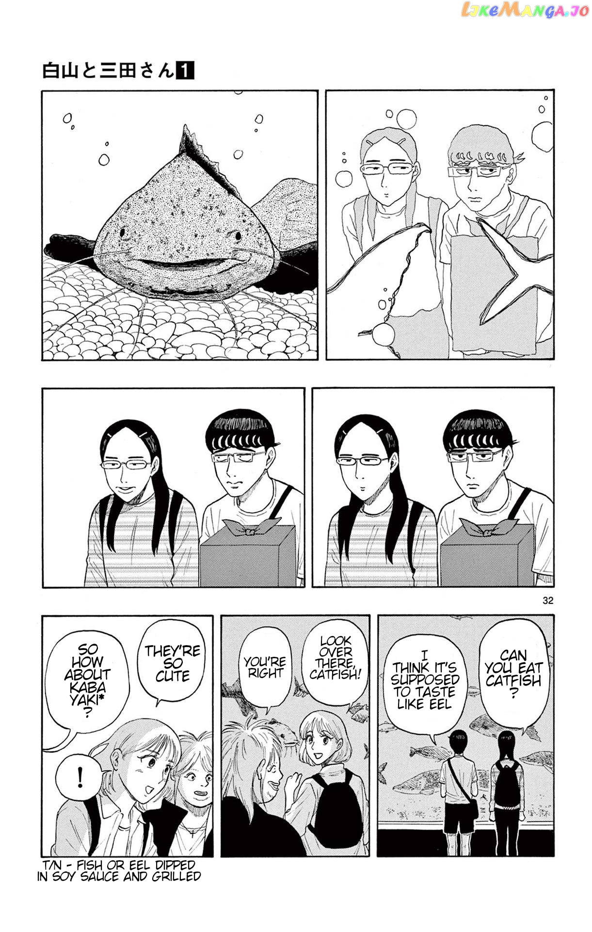 Shiroyama To Mita-San chapter 1 - page 32