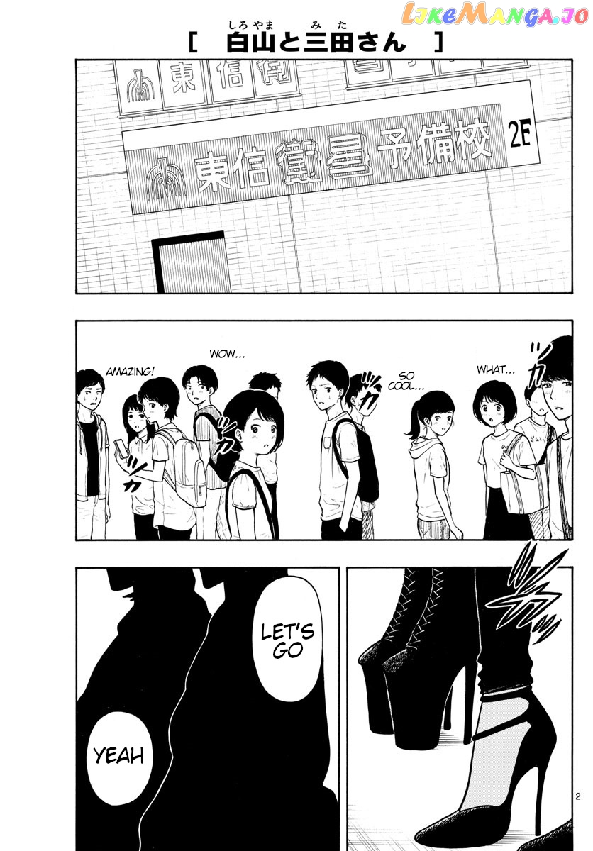 Shiroyama To Mita-San chapter 63 - page 2