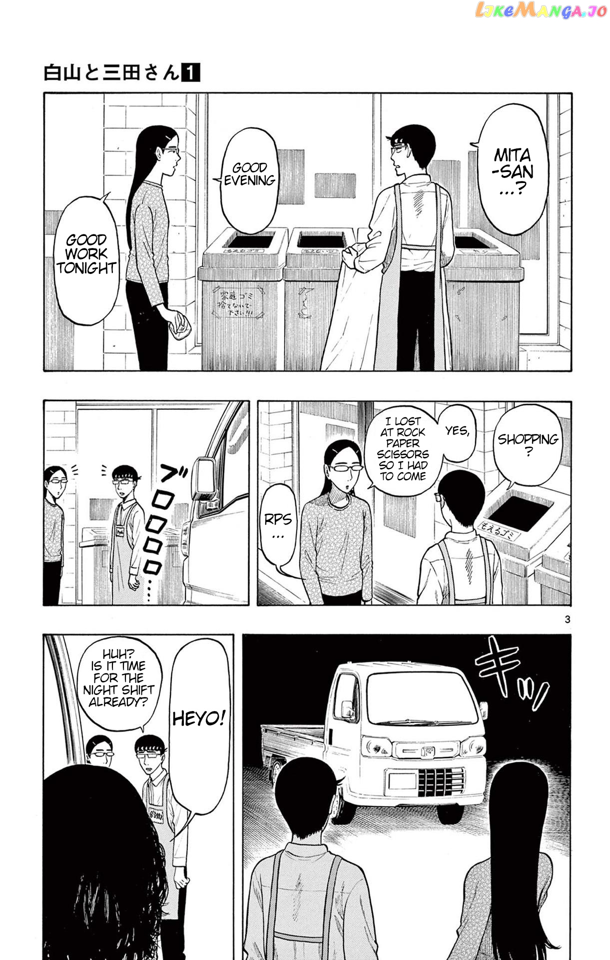 Shiroyama To Mita-San chapter 4 - page 3