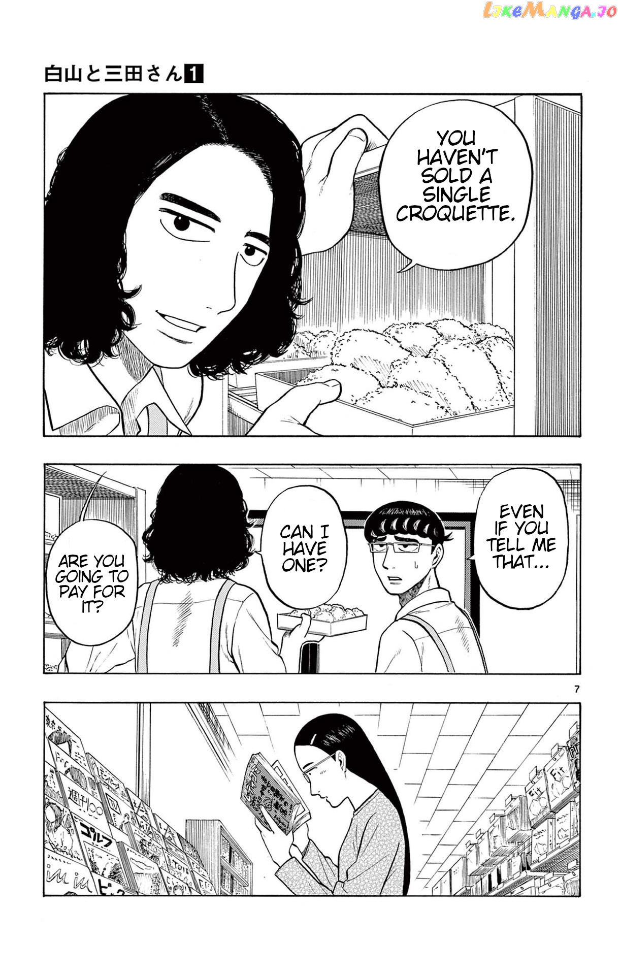 Shiroyama To Mita-San chapter 4 - page 7