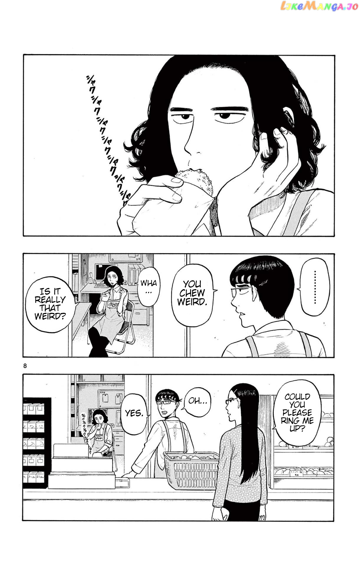 Shiroyama To Mita-San chapter 4 - page 8