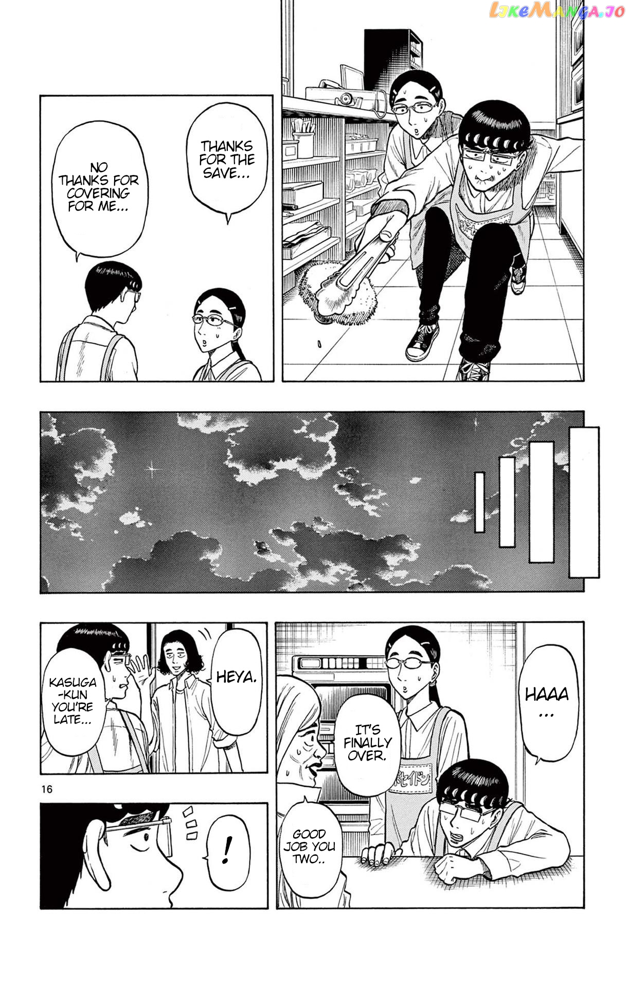 Shiroyama To Mita-San chapter 24 - page 16