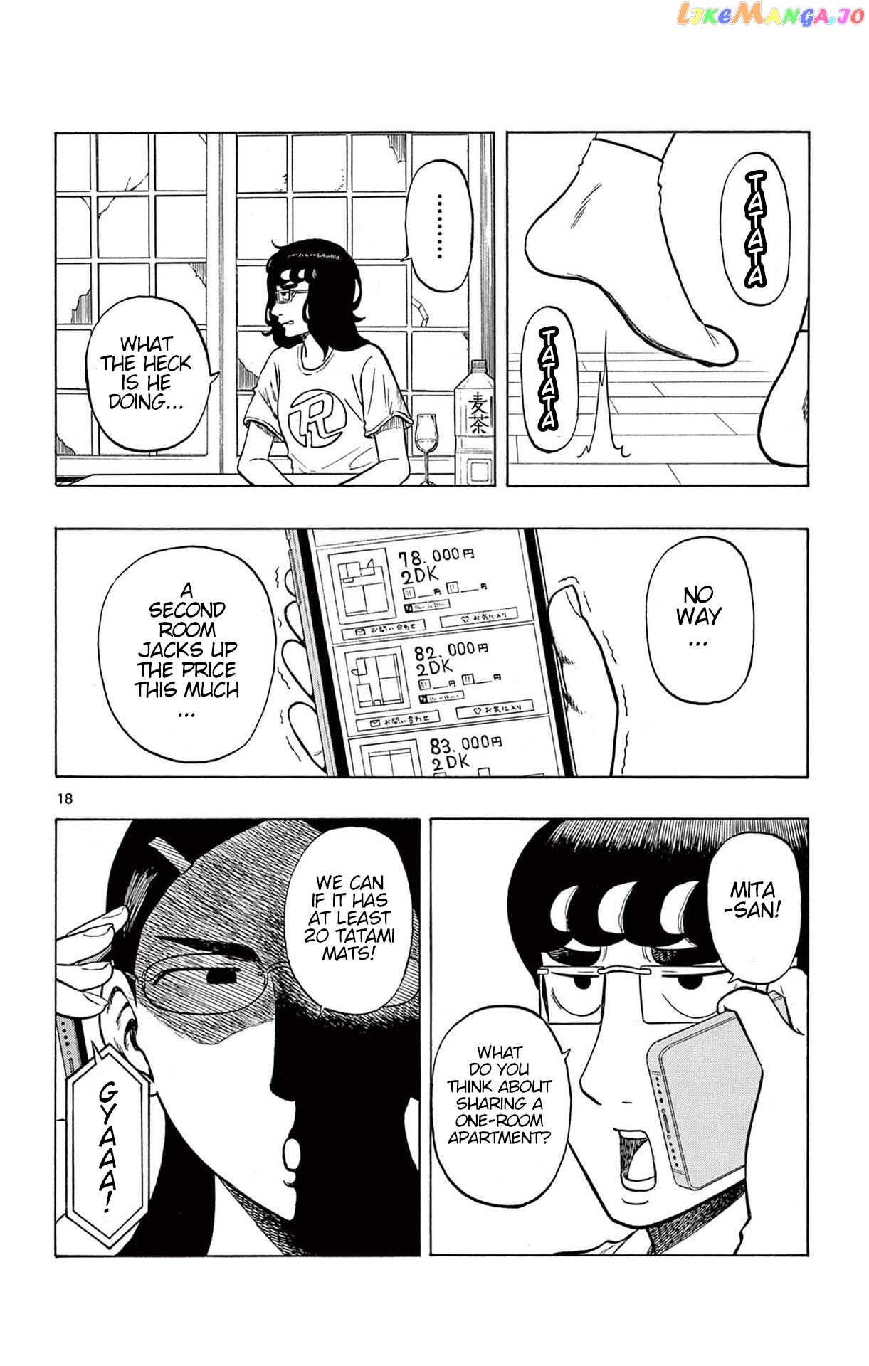 Shiroyama To Mita-San chapter 25 - page 18