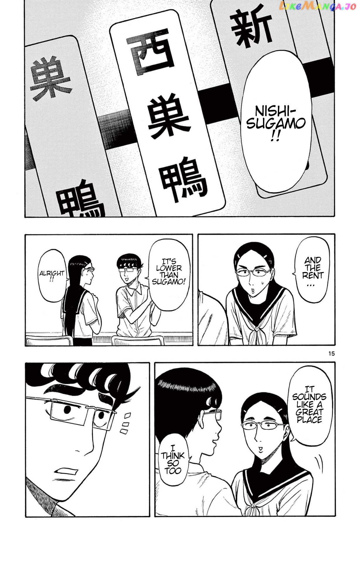 Shiroyama To Mita-San chapter 26 - page 15