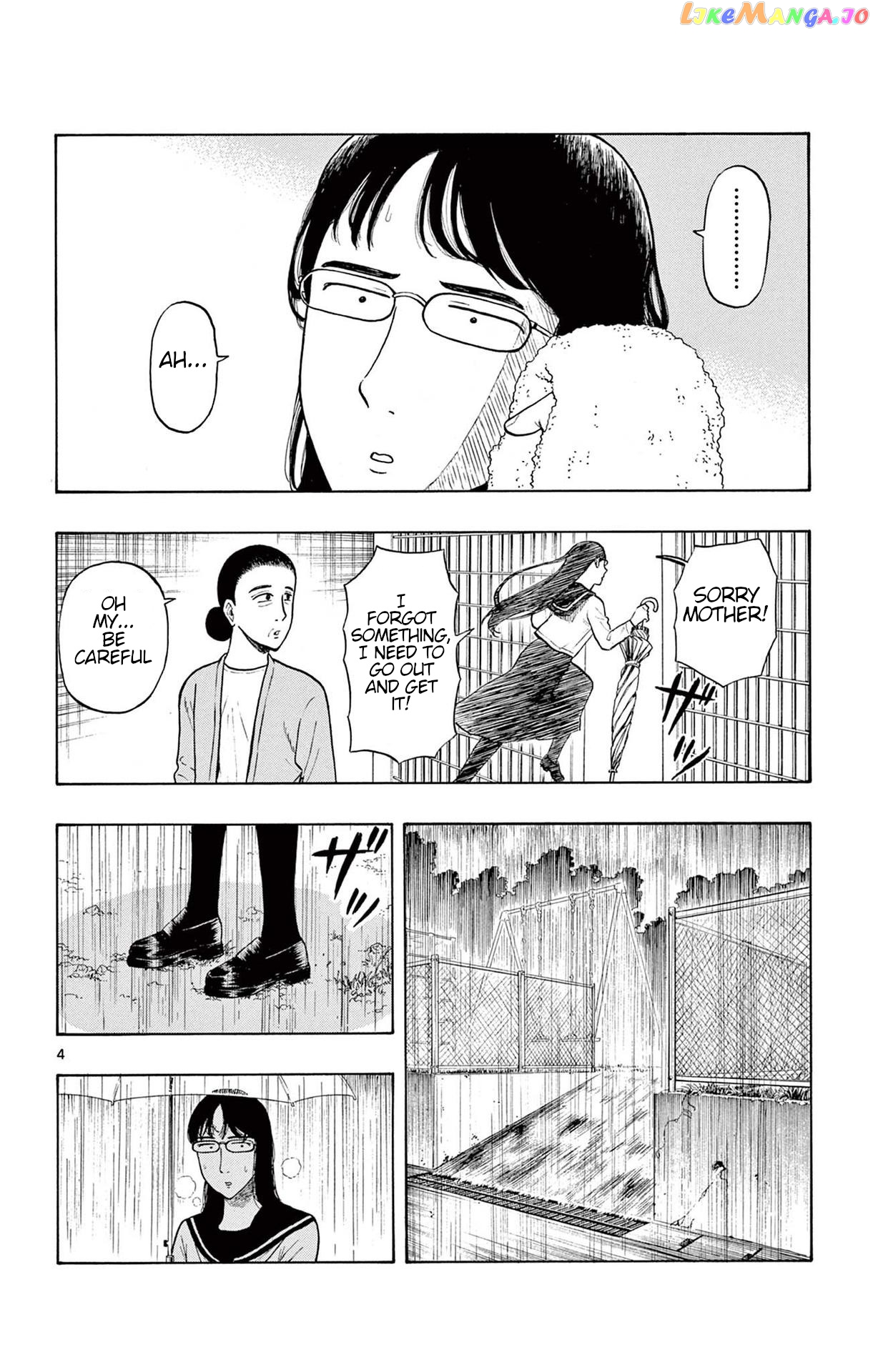 Shiroyama To Mita-San chapter 7 - page 4