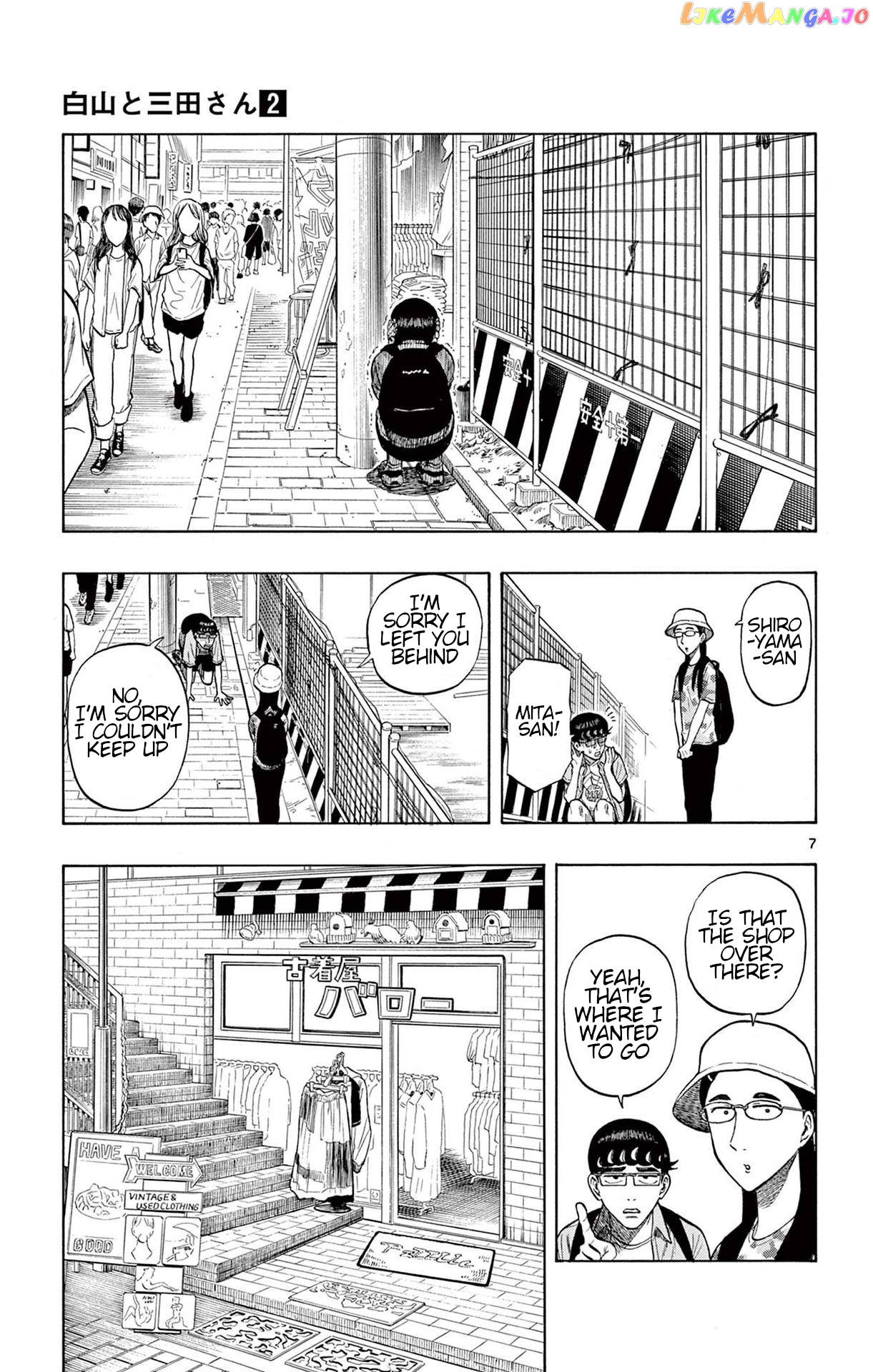 Shiroyama To Mita-San chapter 15 - page 7