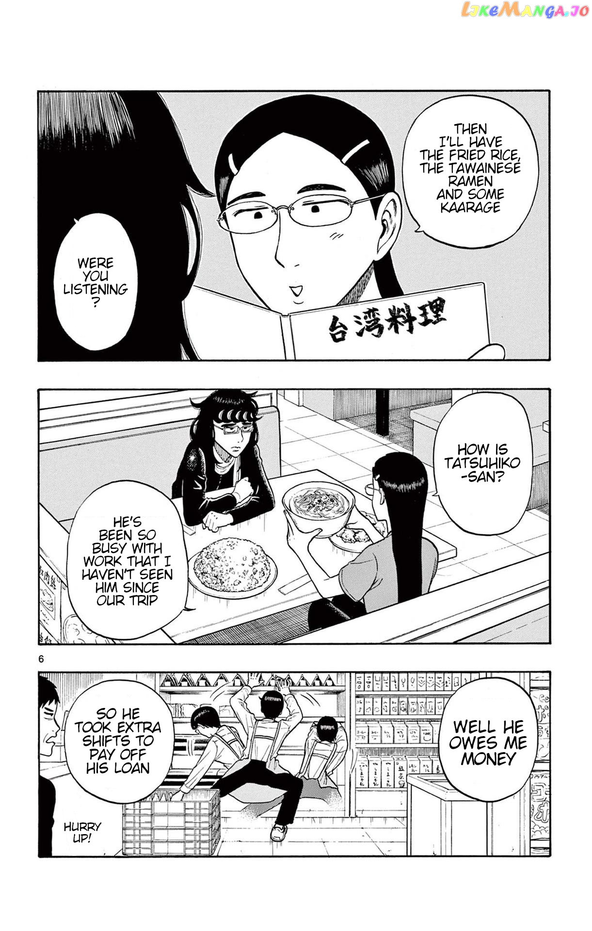 Shiroyama To Mita-San chapter 18 - page 6