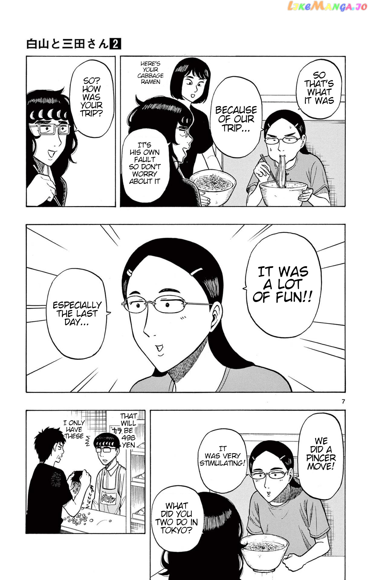 Shiroyama To Mita-San chapter 18 - page 7