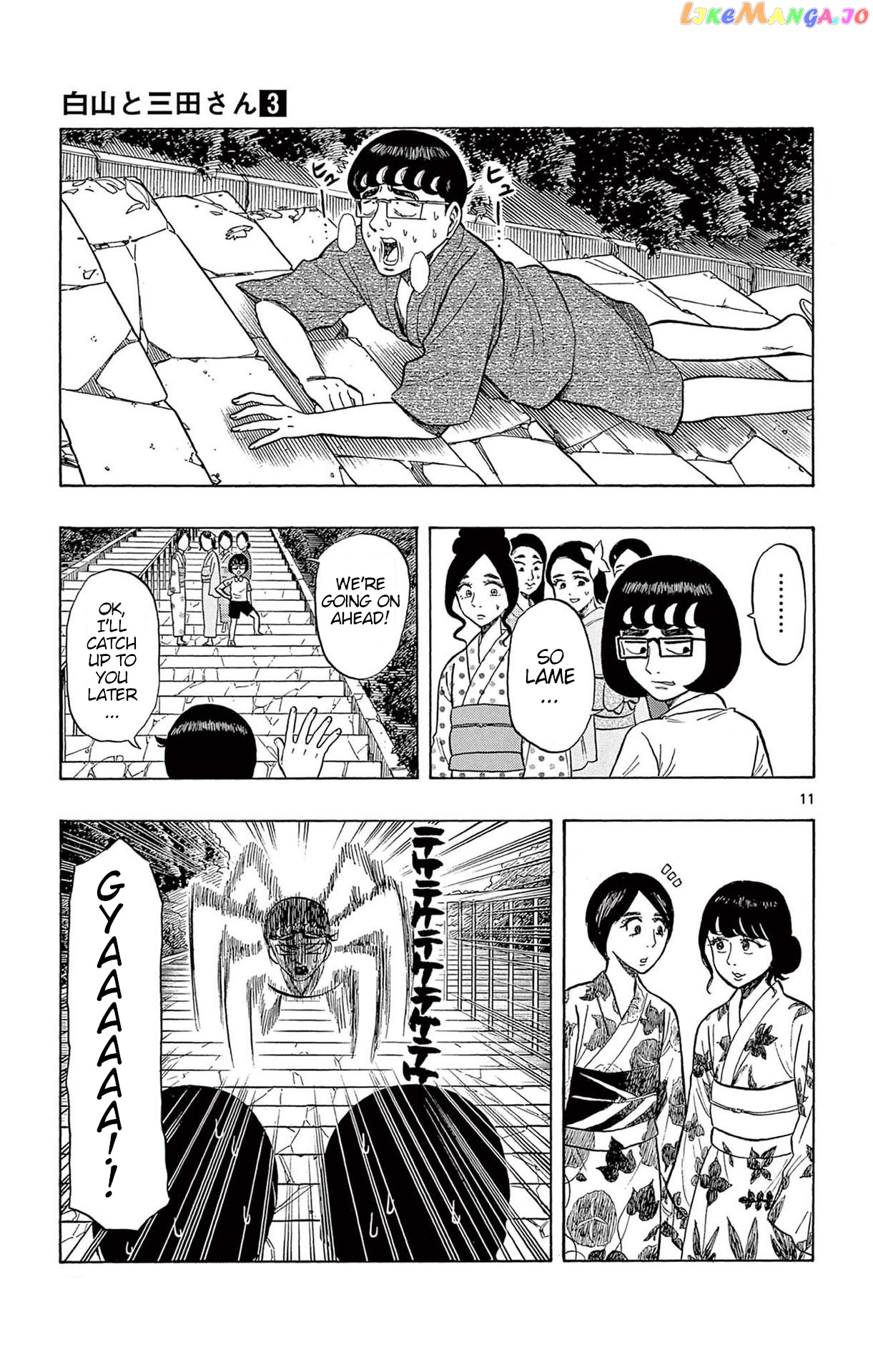 Shiroyama To Mita-San chapter 21 - page 11