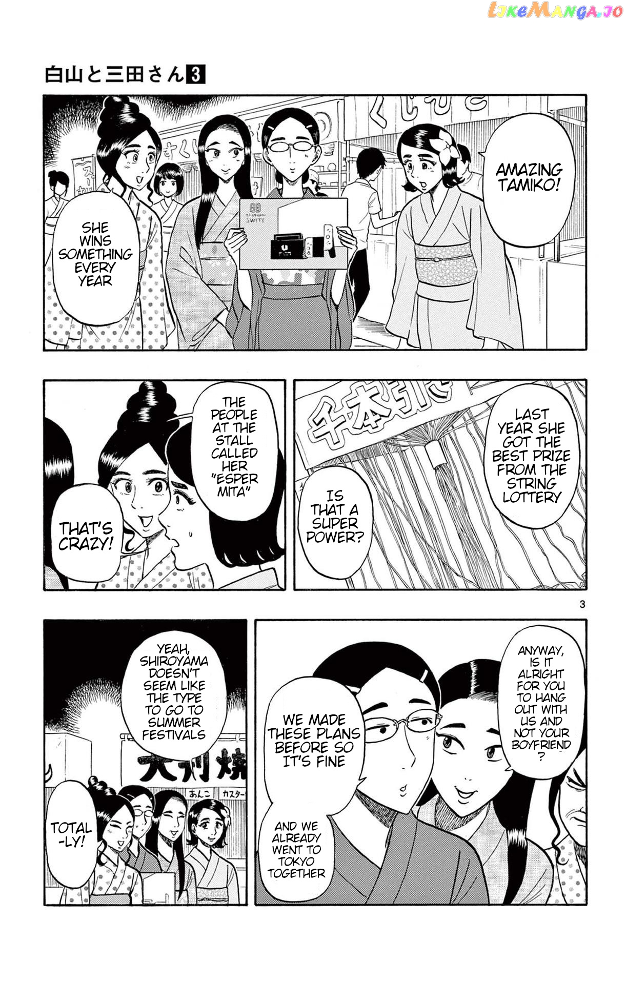 Shiroyama To Mita-San chapter 21 - page 3