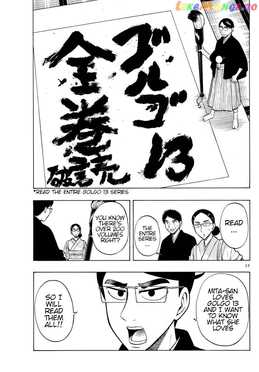 Shiroyama To Mita-San chapter 43 - page 17