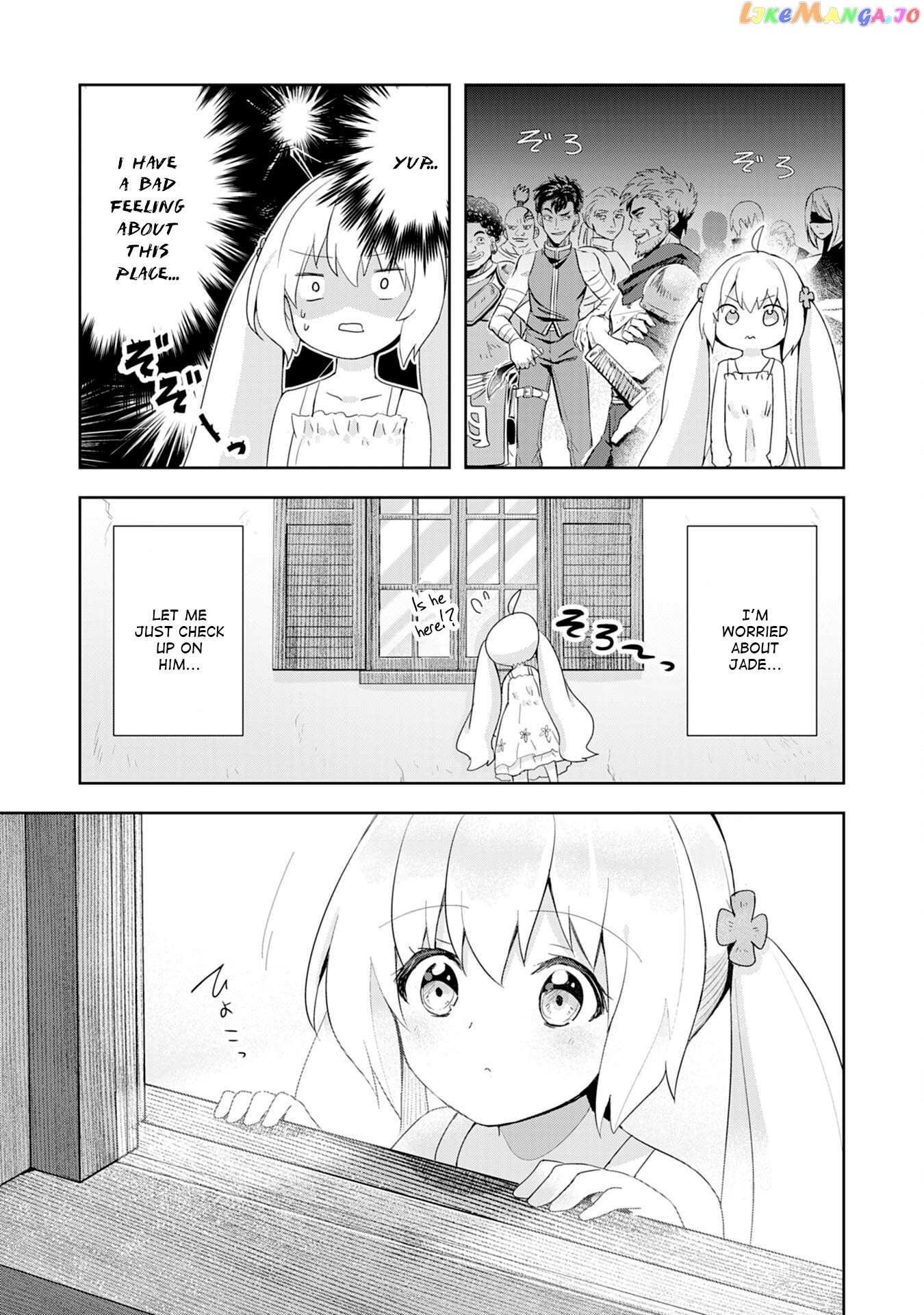 Uketsukejo Ni Kokuhaku Shitakute Guild Ni Kayoitsumetara Eiyu Ni Natteta chapter 2 - page 25