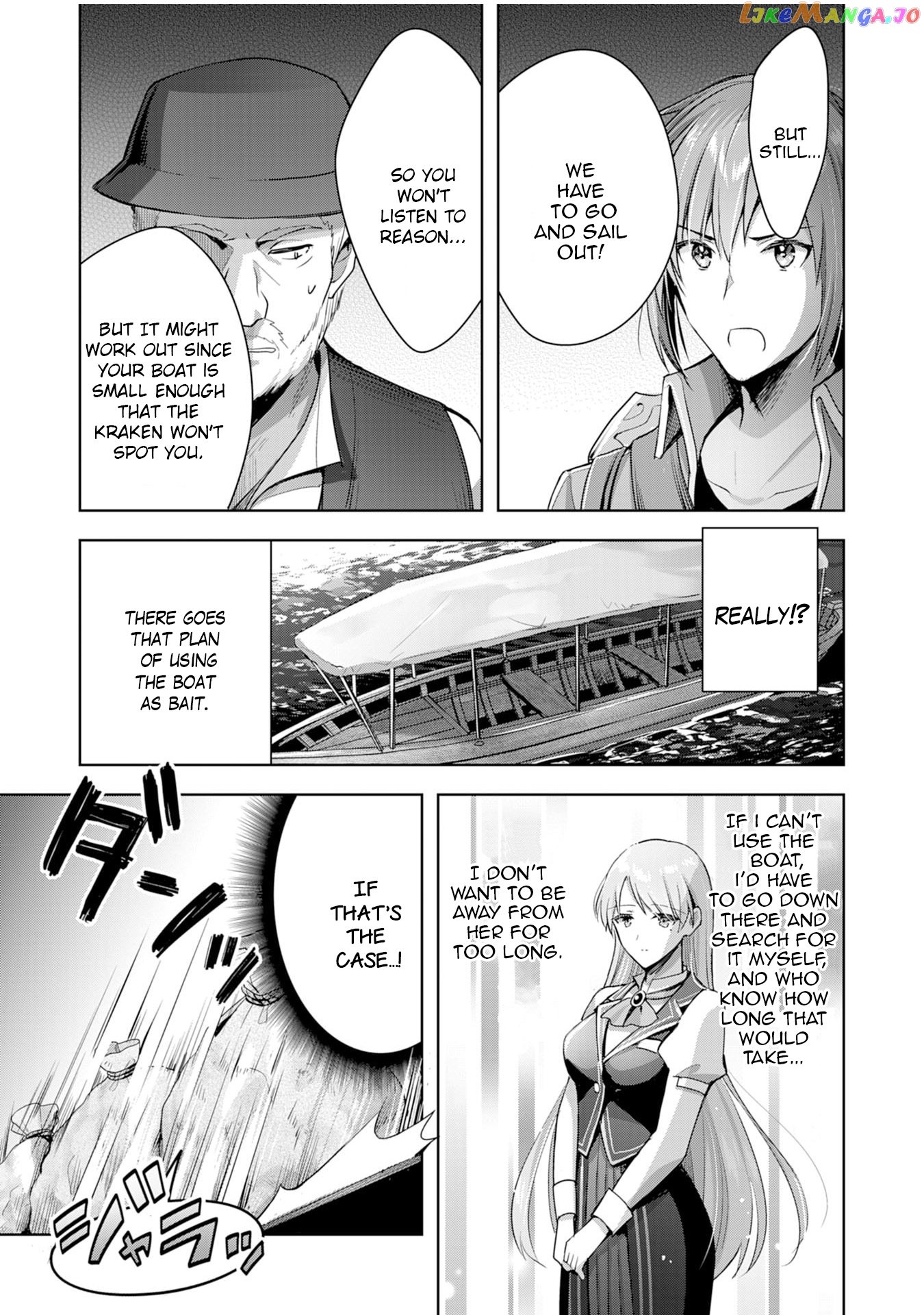 Uketsukejo Ni Kokuhaku Shitakute Guild Ni Kayoitsumetara Eiyu Ni Natteta chapter 6 - page 3