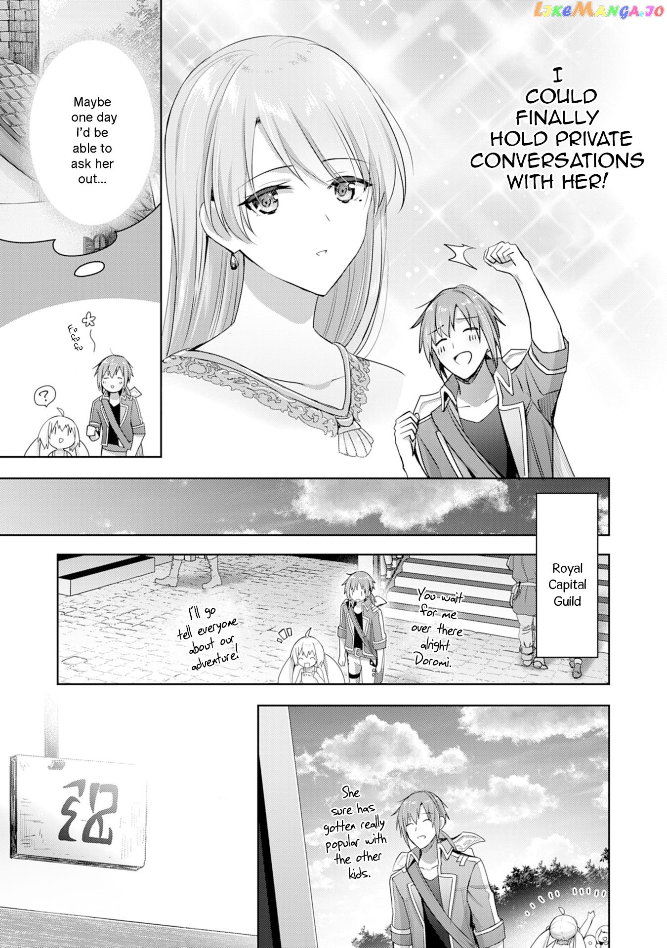 Uketsukejo Ni Kokuhaku Shitakute Guild Ni Kayoitsumetara Eiyu Ni Natteta chapter 7 - page 5