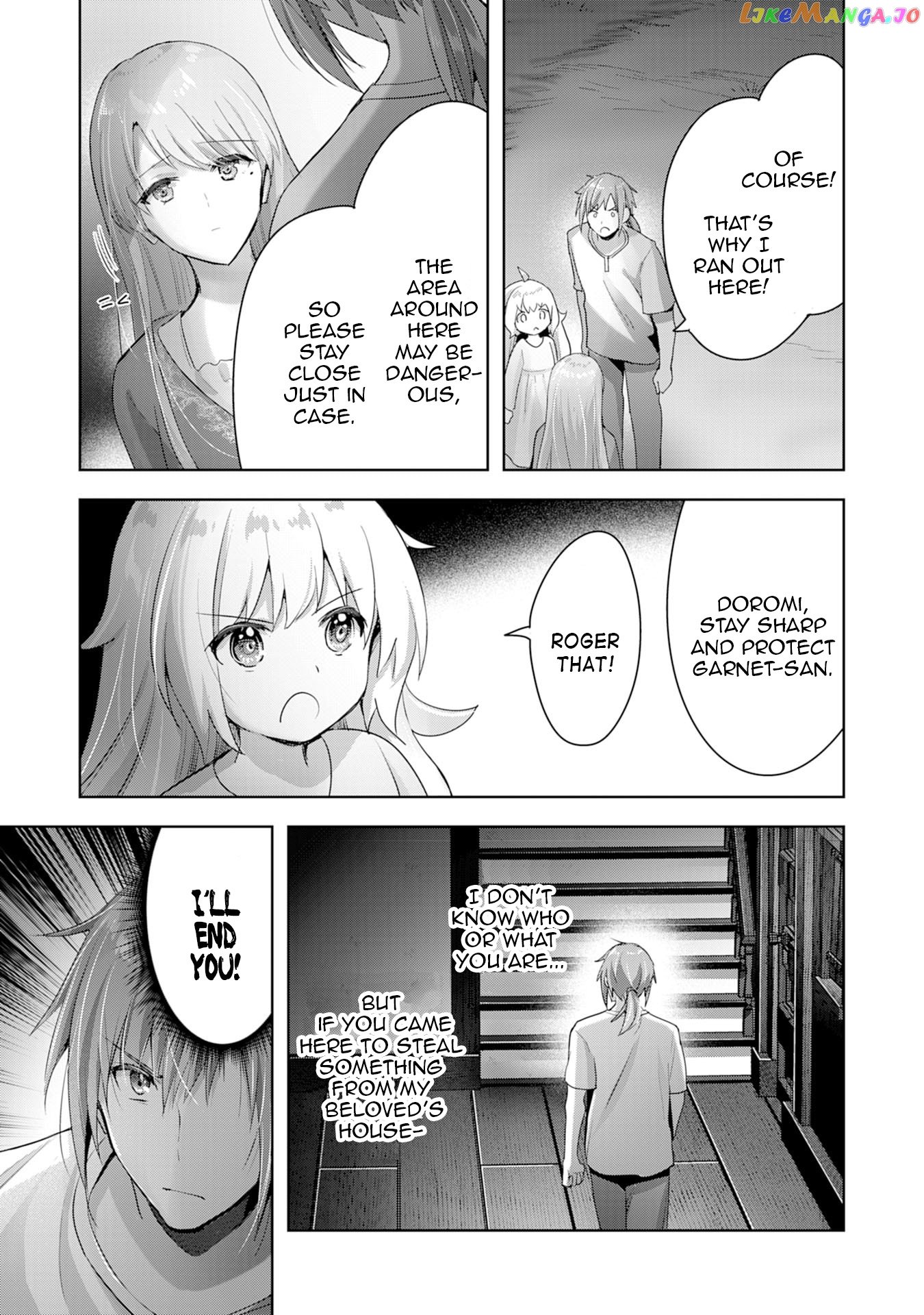 Uketsukejo Ni Kokuhaku Shitakute Guild Ni Kayoitsumetara Eiyu Ni Natteta chapter 8 - page 13