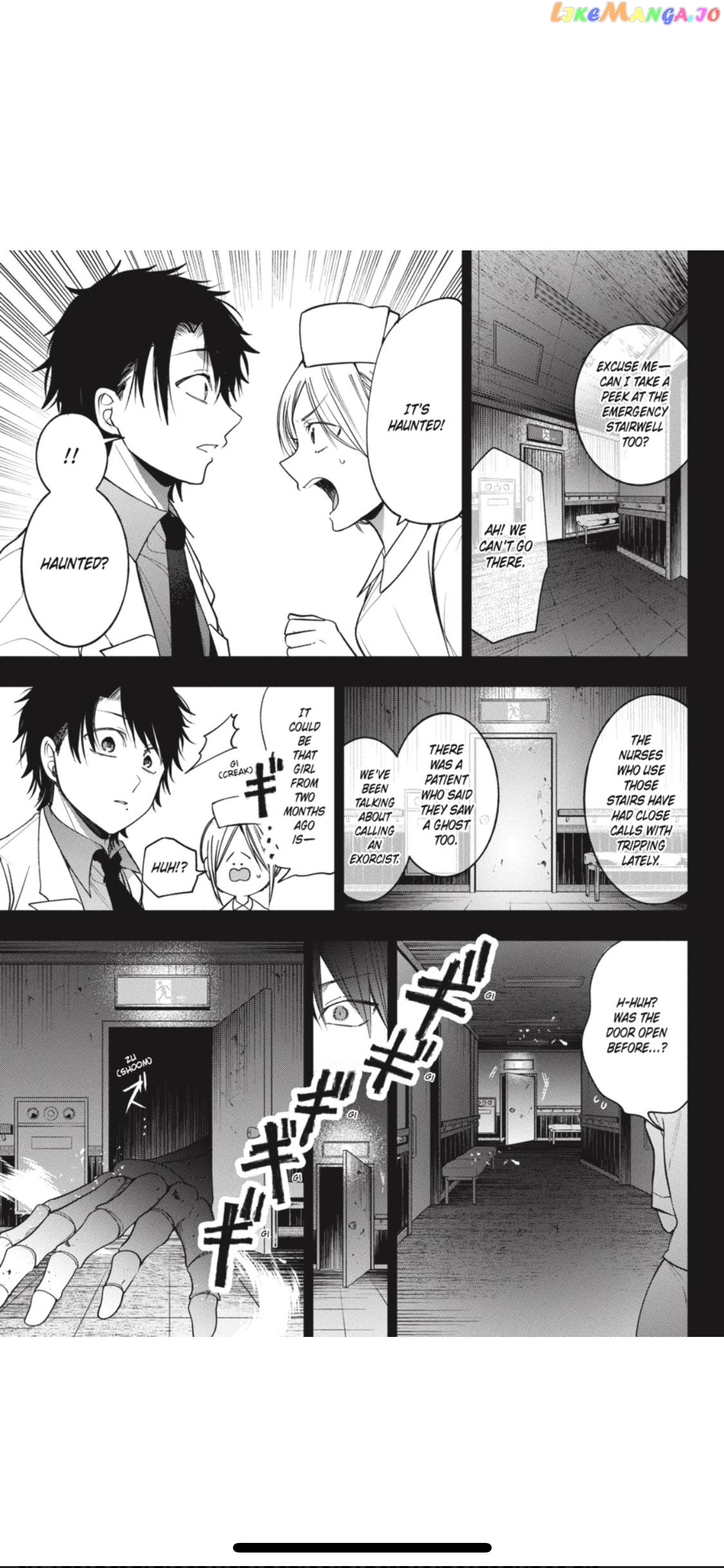 Youkai Gakkou no Sensei Hajimemashita! chapter 74 - page 5