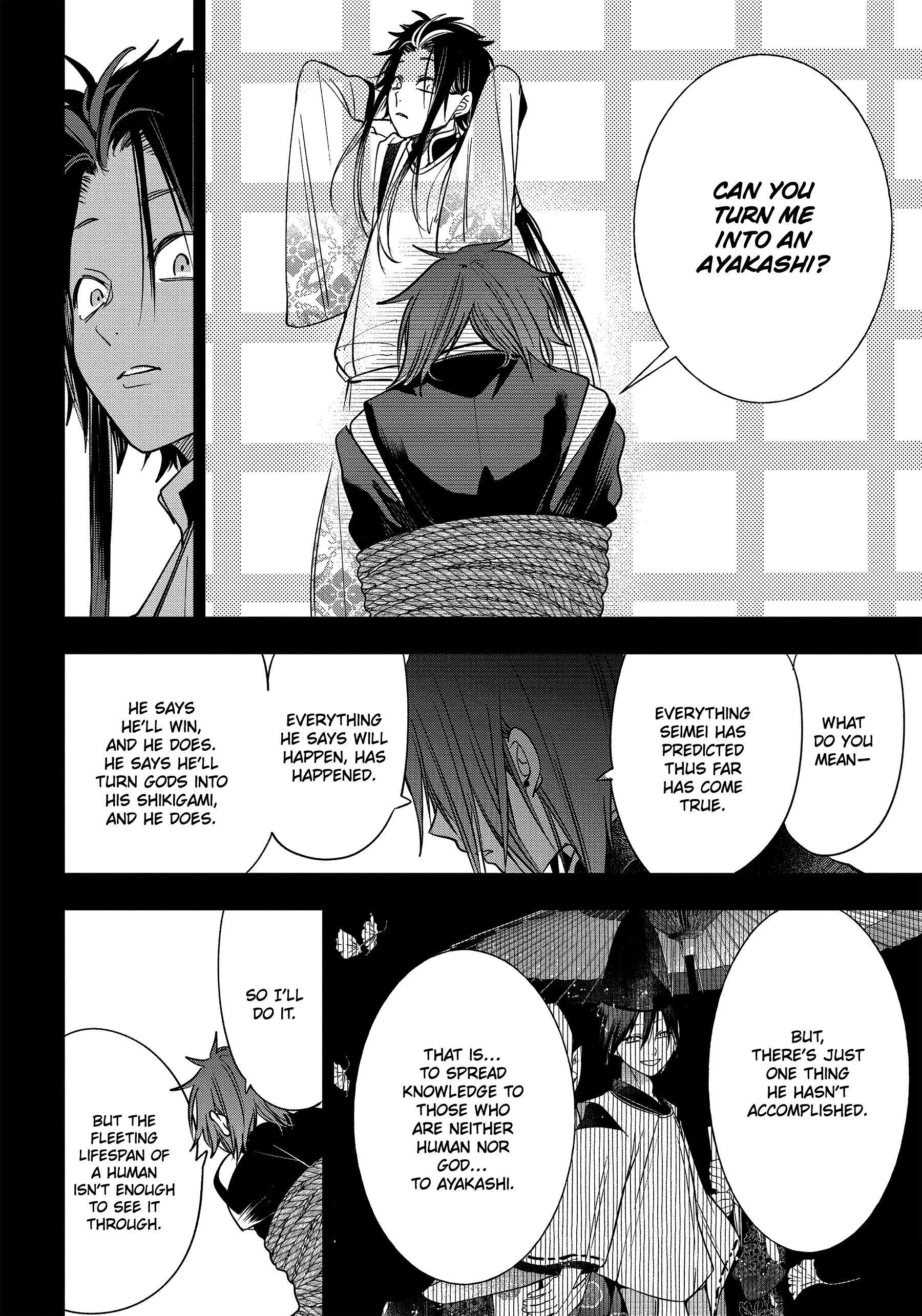 Youkai Gakkou no Sensei Hajimemashita! chapter 93 - page 8