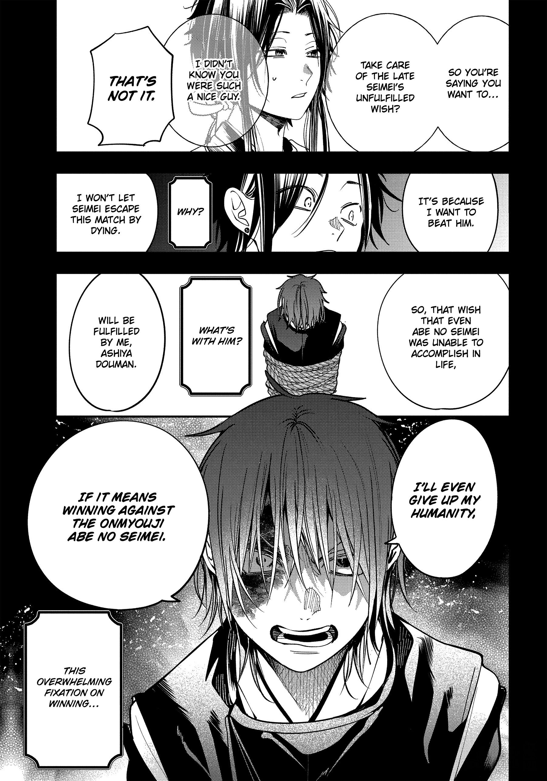 Youkai Gakkou no Sensei Hajimemashita! chapter 93 - page 9