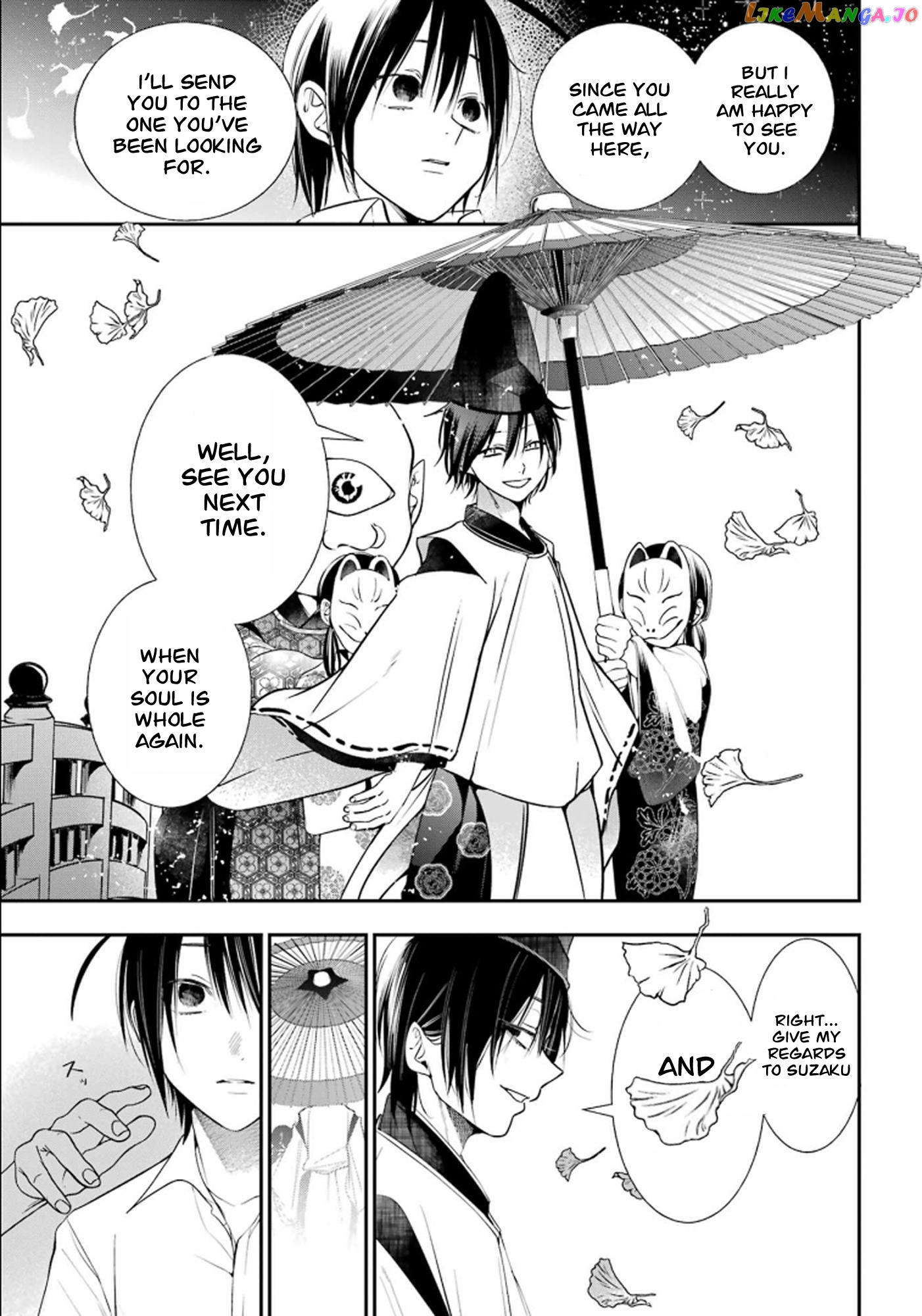 Youkai Gakkou no Sensei Hajimemashita! chapter 87 - page 9