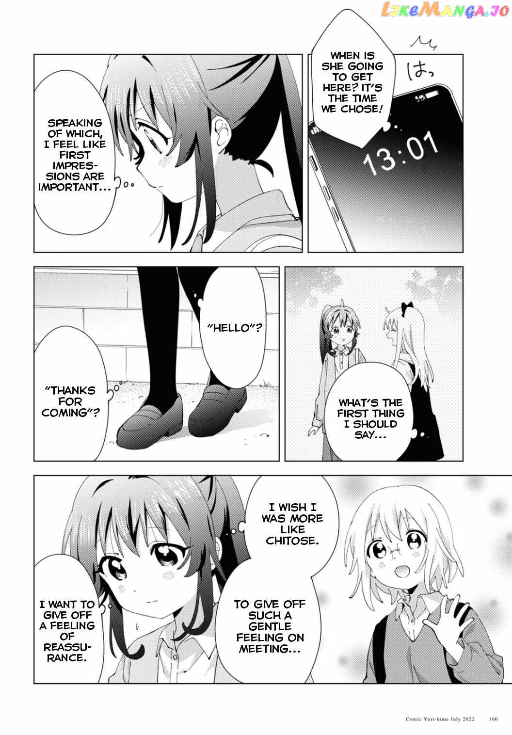 Yuru Yuri chapter 186 - page 10