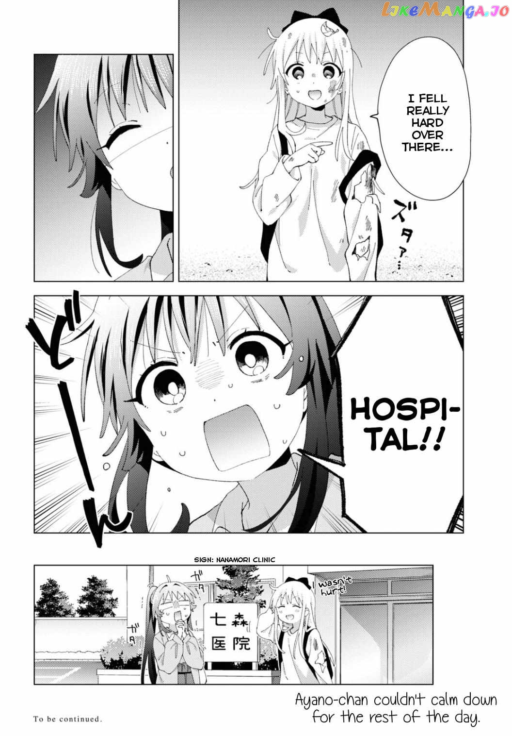 Yuru Yuri chapter 186 - page 12