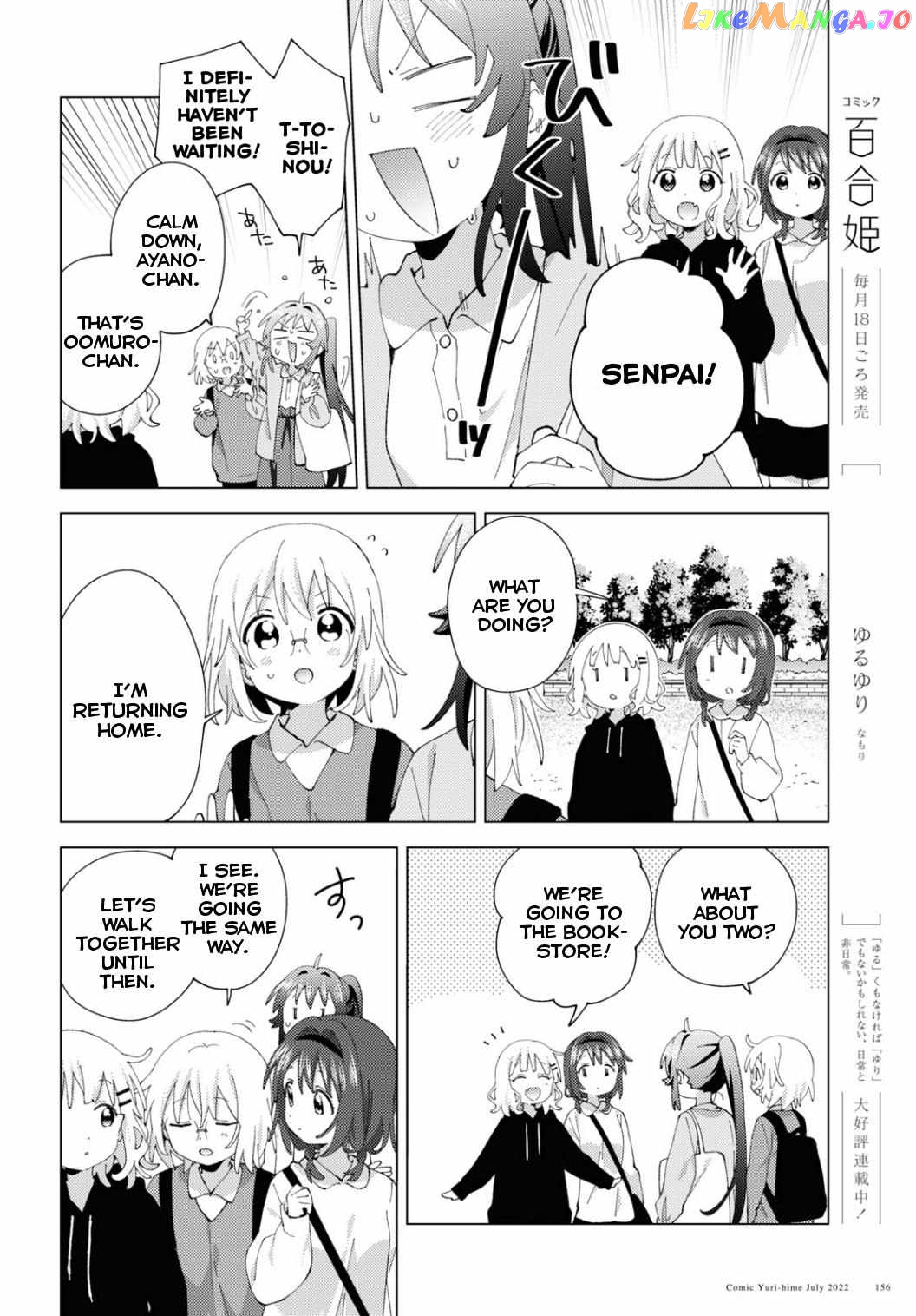 Yuru Yuri chapter 186 - page 6