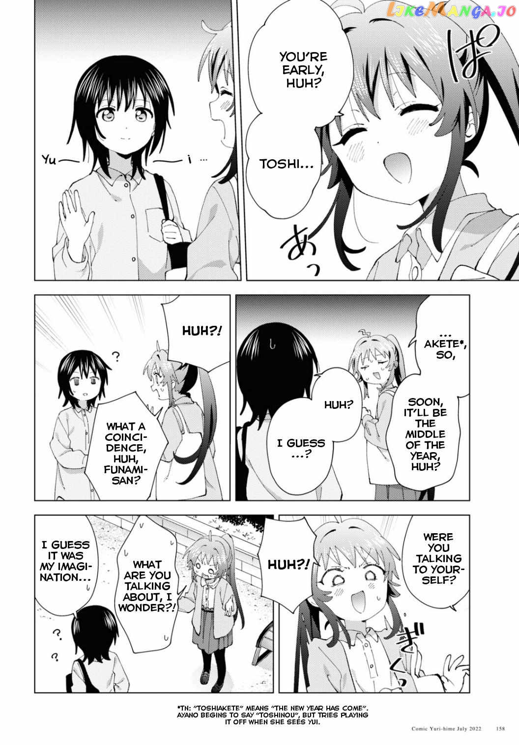 Yuru Yuri chapter 186 - page 8